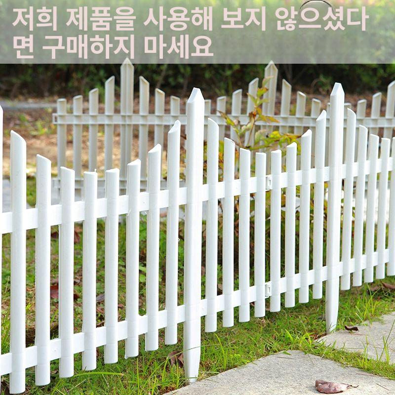 낮은울타리 플라스틱 강아지펜스 새끼강아지 애견 중간 헤드 강아지울타리 보강 - 상세 이미지 3