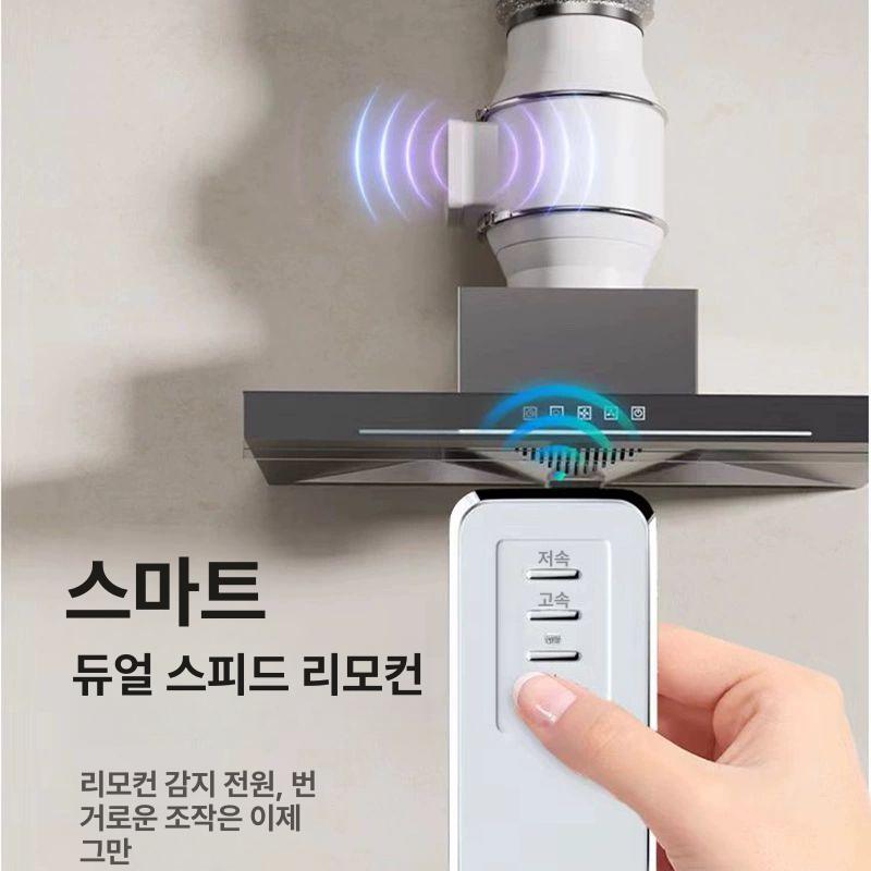 업소용 강력 환풍기 배기 덕트 후드팬 주방 환기 송풍 흡입 냄새제거 배출기 - 상세 이미지 4