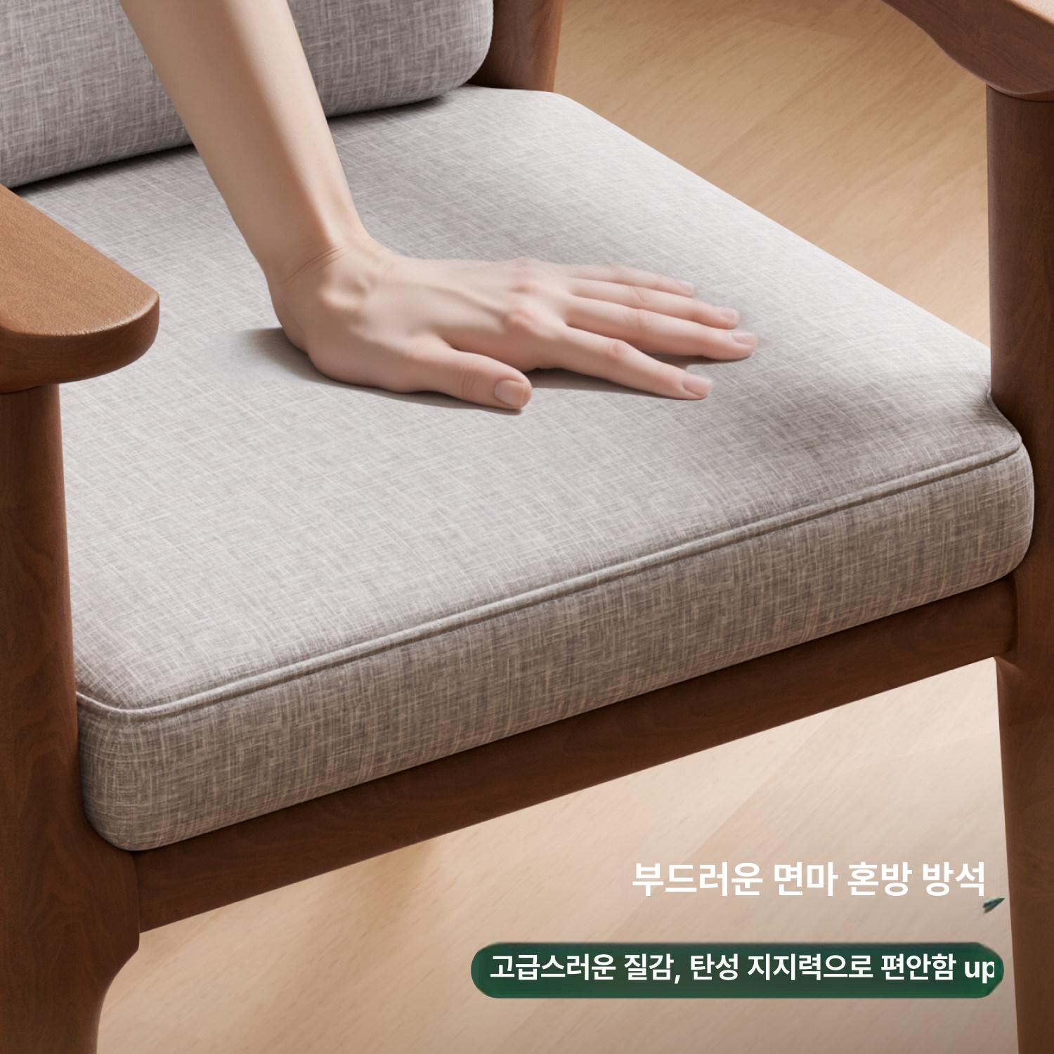 원목 책상 의자 세트 높이조절 가능 북유럽 디자인 거실 서재 소파 테이블 - 상세 이미지 4