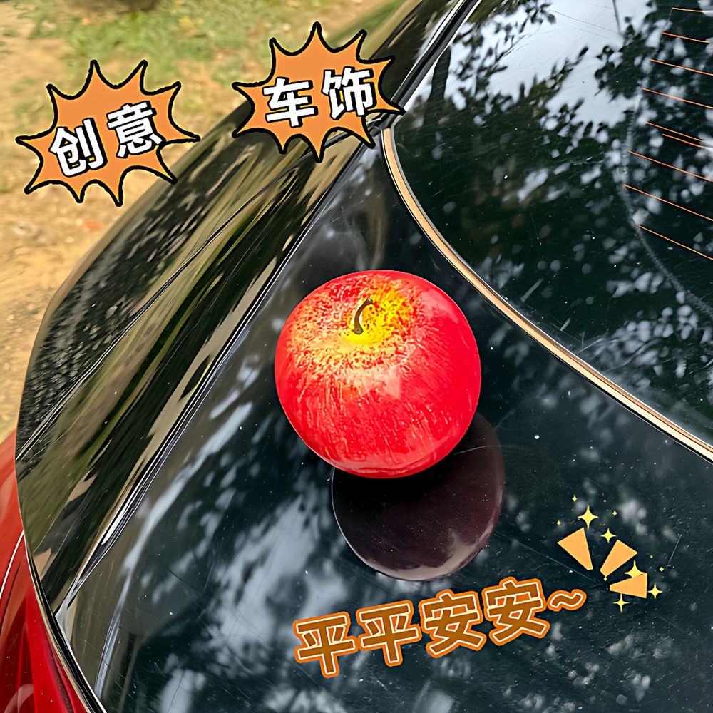 사과 장식품 차량용 모조 과일 악세사리 외부 트렁크 A. 사과 평안 1개 상품 이미지