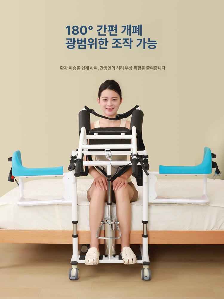 유압 어르신리프트 침대 보조기구 노인 휠체어 환자 이동변기 슬링 이송 간병 베드 - 상세 이미지 5