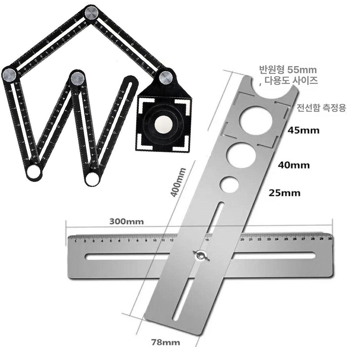 타일 측정가이드 타공 드릴 수직 템플릿 위치기 위치가이드 홀가이드 지그 도구 - 상세 이미지 2