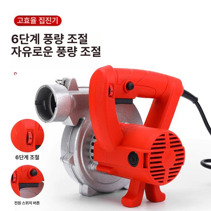 사이클론 목공집진기 흡진기 진공 톱밥 먼지제거 작업장 미세먼지 목공용집진기 - 상세 이미지 5
