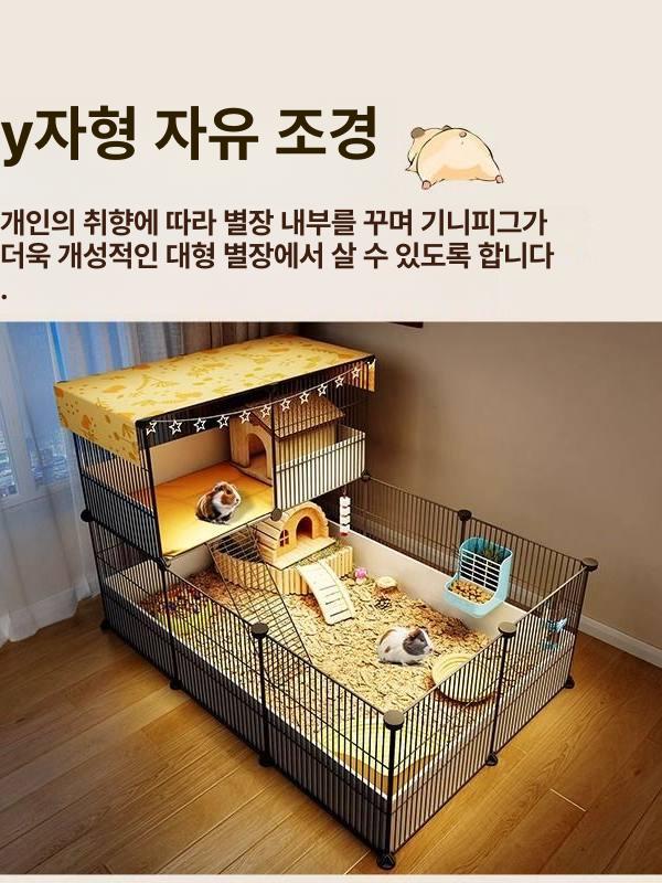 소동물 햄스터사육장 이층 아크릴 피그미다람쥐 리빙박스 고슴도치 다람쥐집 쳇바퀴 - 상세 이미지 4
