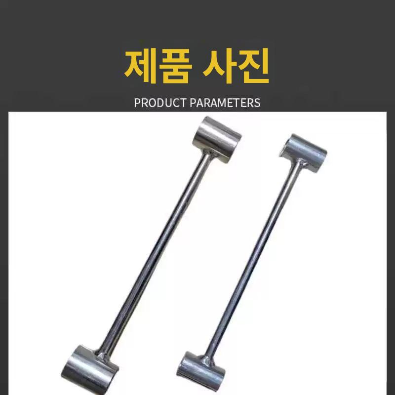 도어힌지 조절 렌치 문짝 현관문 수리공구 집수리 목공 공구 유지보수 - 상세 이미지 3