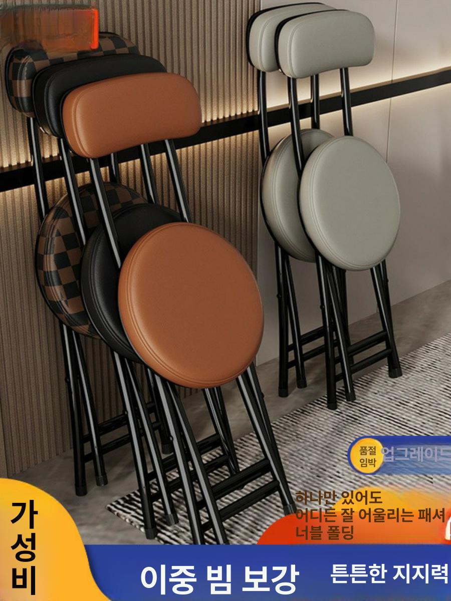 접이식 바 의자 높이조절 주방 스툴 아일랜드 카운터 식탁 등받이 홈 바체어 - 상세 이미지 3