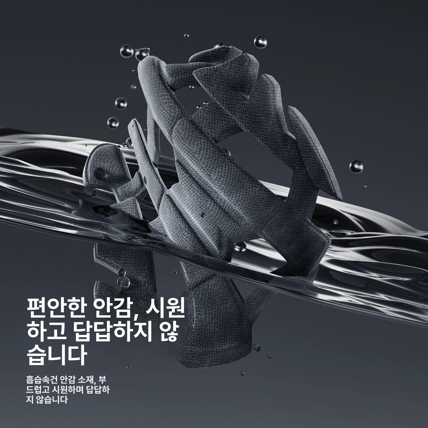 반모 헬멧 전동 킥보드 자전거 오토바이 여름 통풍 안전모 야외활동 - 상세 이미지 4