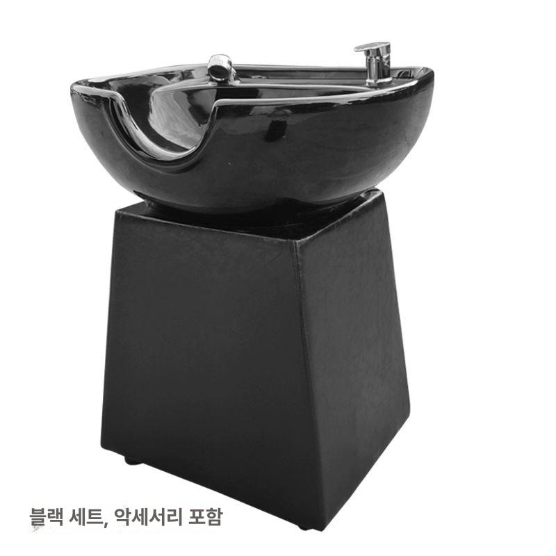 미용실 샴푸의자 목받침 전문 셀프 샴푸대 세면대 도기 업소용 헤어 미용기구 - 상세 이미지 4