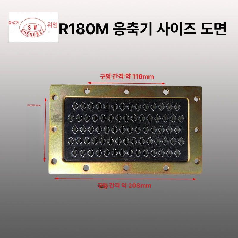 트랙터 냉각기 라디에이터 교환기 농기계 엔진 부품 고성능 내구성 열식 탱크 호환 - 상세 이미지 5