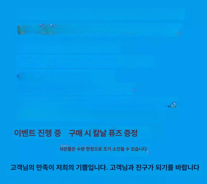 열선 리본절단기 전기 커팅기 고온 재단 벨크로 상표 부착용 자동절단 절단기 - 상세 이미지 5