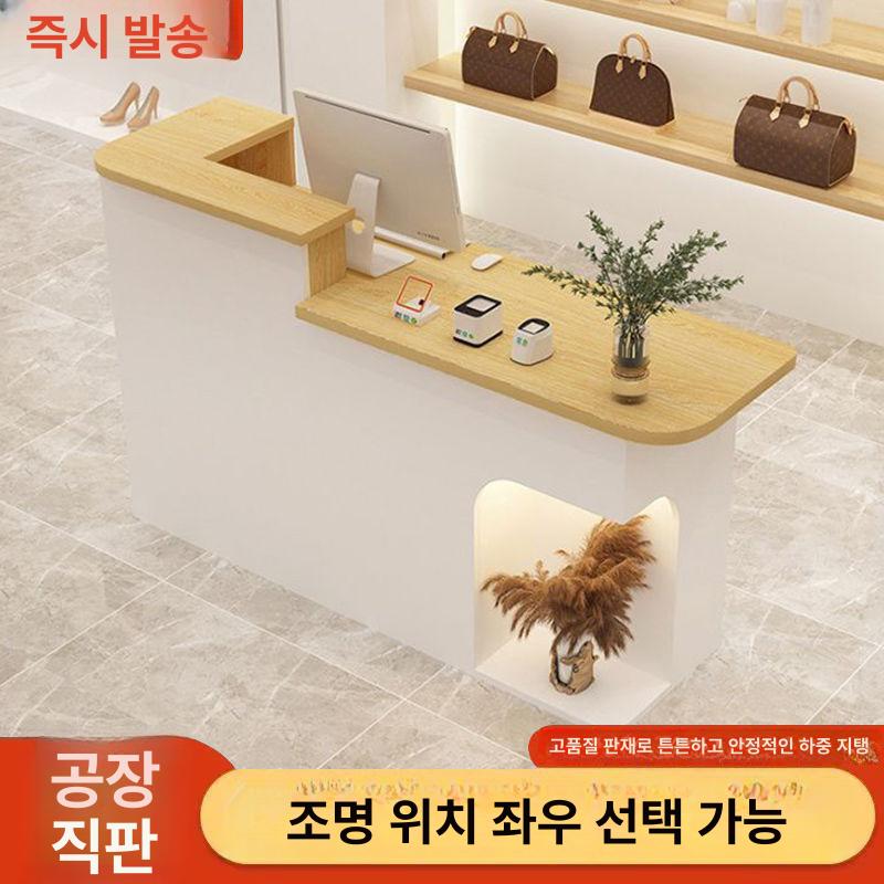 소형 업소용 카운터 데스크 판매점 상담대 매장 리셉션 안내 프론트 책상 - 상세 이미지 5