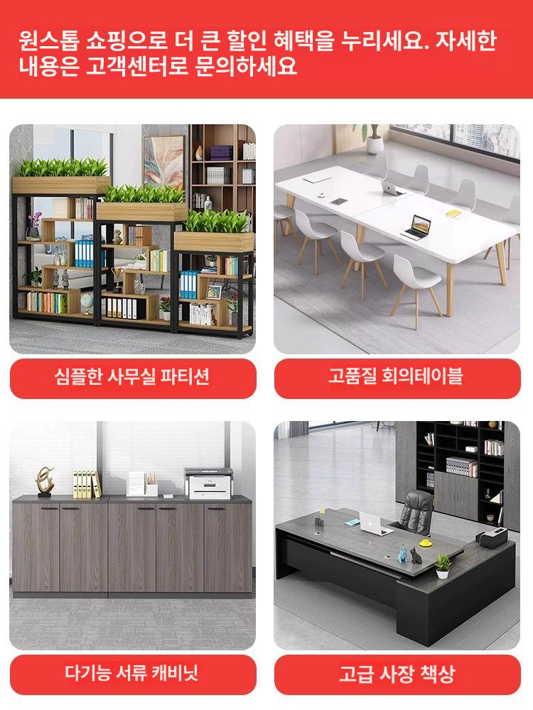 식물 칸막이 화분 선반 카페 인테리어 수납장 사무실 거실 공간활용 플랜트 디스플레이 스탠드 - 상세 이미지 5