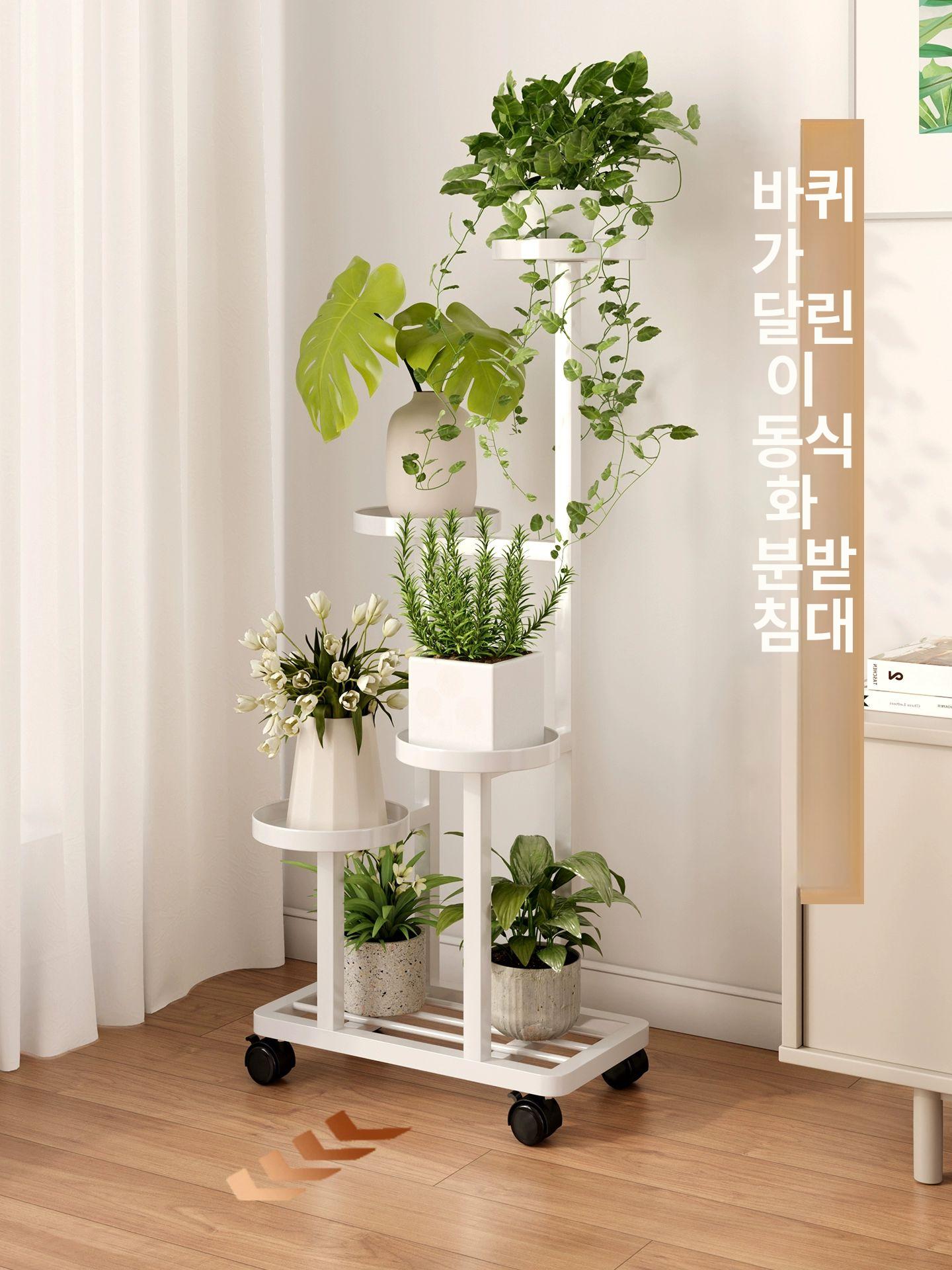 철제 화분 선반 거실 진열대 베란다 선반 북유럽 인테리어 식물 받침대 거치대 - 상세 이미지 2
