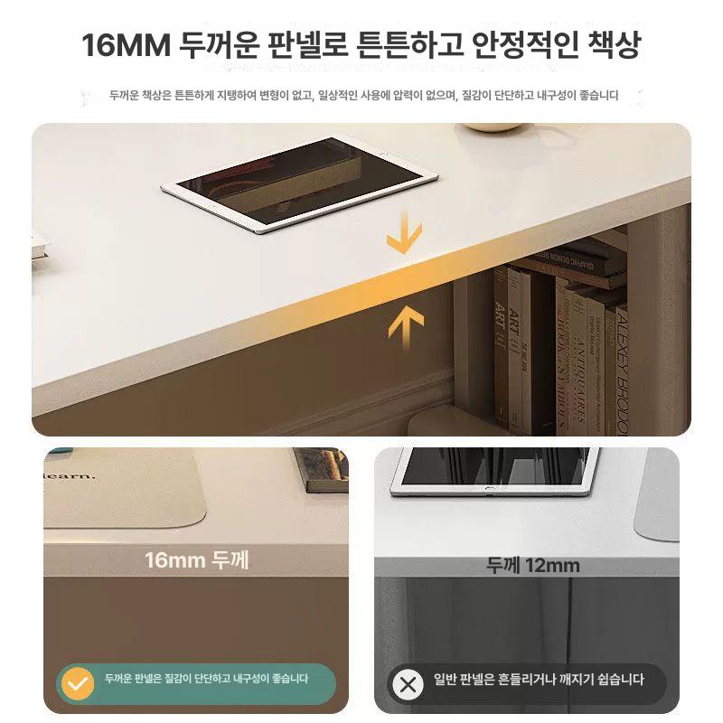 ㄱ자형 책상 넓은 코너 테이블 모서리 활용 공간절약 책상 - 상세 이미지 3