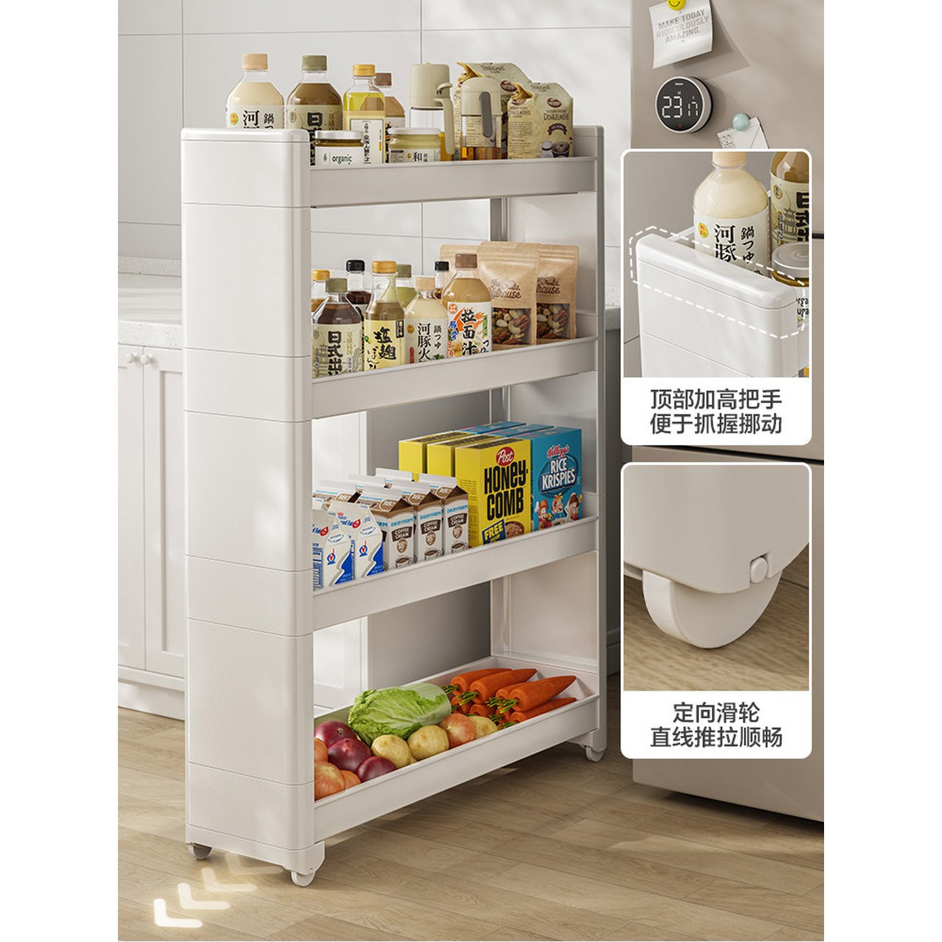 선반 슬림선반 13cm 틈새선반 3단 수납선반 틈새 트레이 3단/4단/5단 공간 화이트 삼중직 - 상세 이미지 2