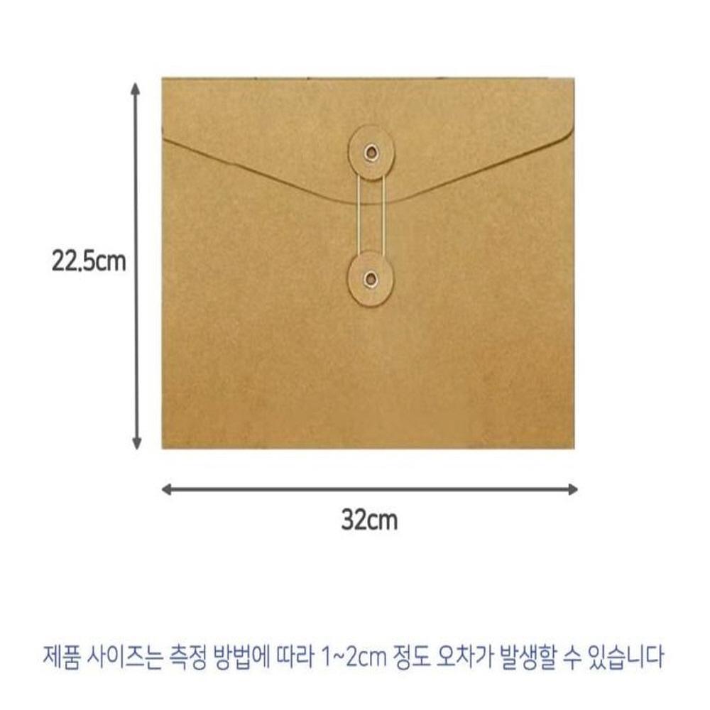 보고서 서류 크라프트 A4 가로형 10개세트 서류봉투 하도메봉투 중요한 문서 - 상세 이미지 4