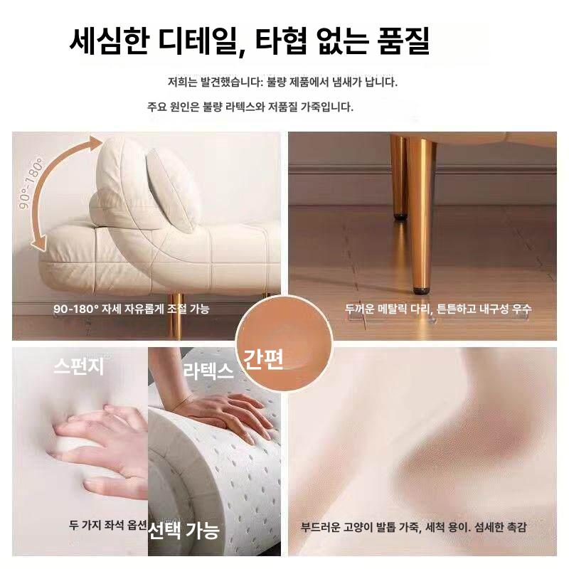 원룸 접이식소파베드 거실 매트리스 좌식 패브릭 확장형 소파침대 겸용 침대소파 - 상세 이미지 4