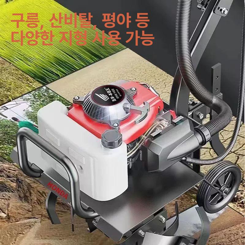 경작기 텃밭 로터리 관리기 흙갈이 농기계 배토기 농사용 도랑 경운기 밭가는기계 엔진 쟁기 - 상세 이미지 2