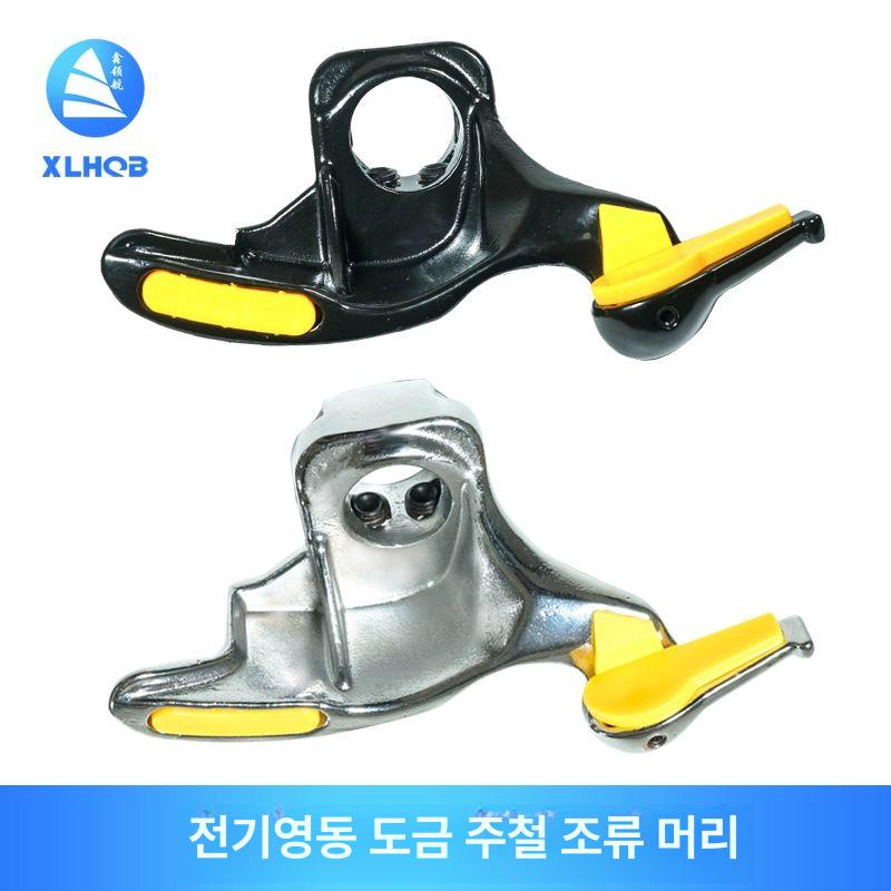 자동차 타이어 탈착기 오리발형 보호캡 헤드패드 지렛대 휴대용 장비 - 상세 이미지 4