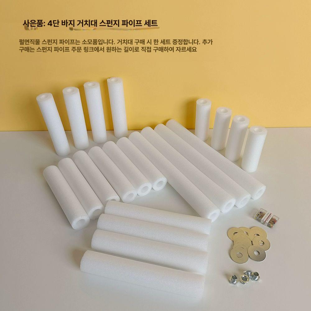옷걸이 대형 투명 누끼컷 주름제거 의류 전시용 촬영 바지 정장 겹옷 - 상세 이미지 5