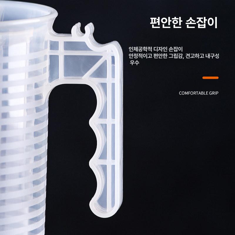 뚜껑있는 계량컵 손잡이 베이킹 포함 대형 비커 뚜껑없음 증정 투명 용기 세트 - 상세 이미지 3