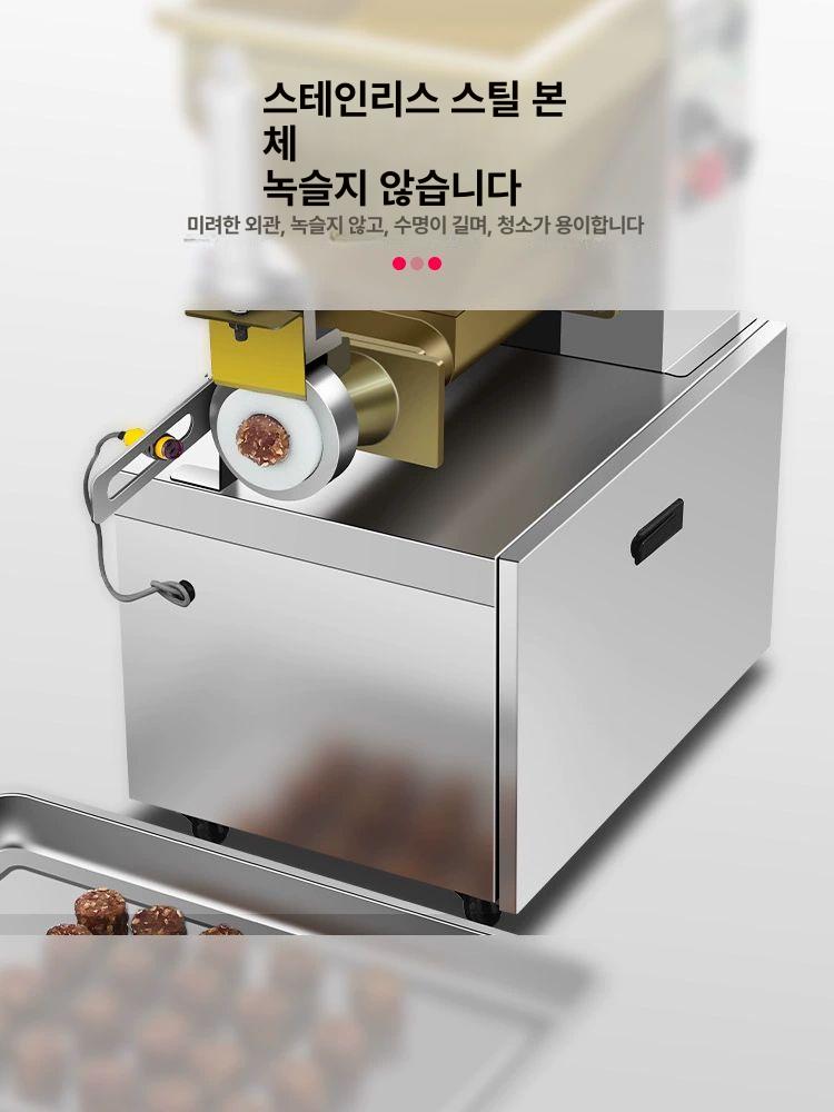고성능 반죽 분할기 상업용 분말 전기 절단기 공압식 정량 성형기 소형 - 상세 이미지 3