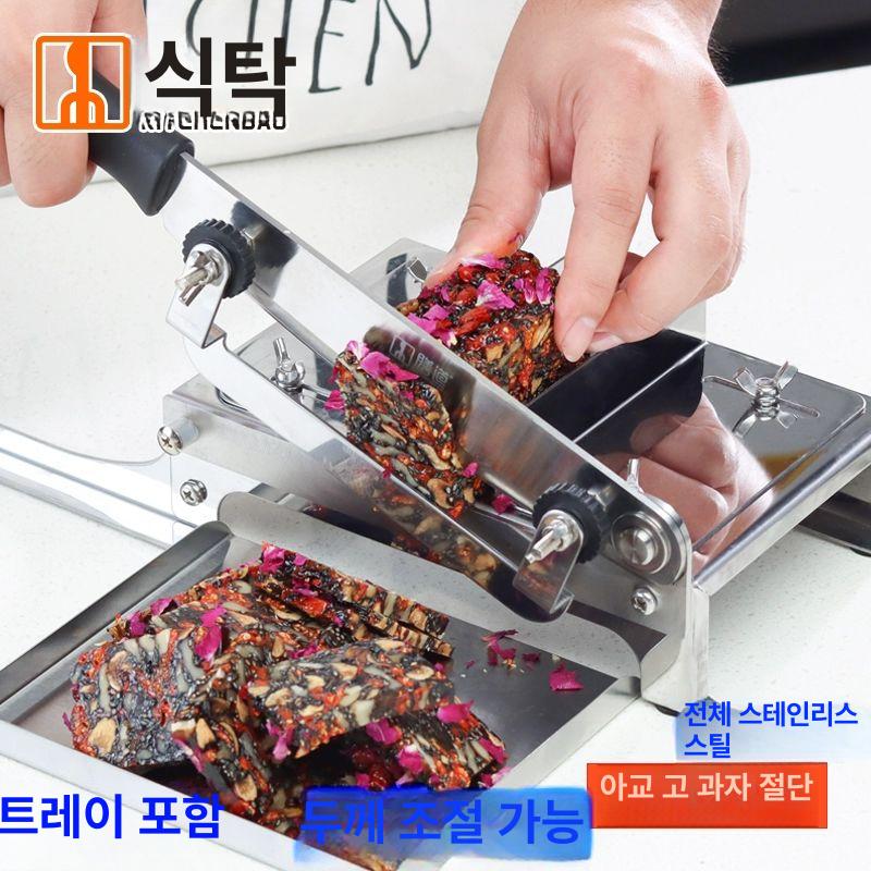 떡썰기 기계 가래떡 절단기 한약재 채소 슬라이서 주방 칼 가정용 식품 커팅 - 상세 이미지 2