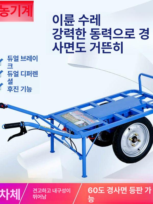 전동 한 바퀴 수레 논밭 경운 동력 운반 축산 정원 활용 - 상세 이미지 2