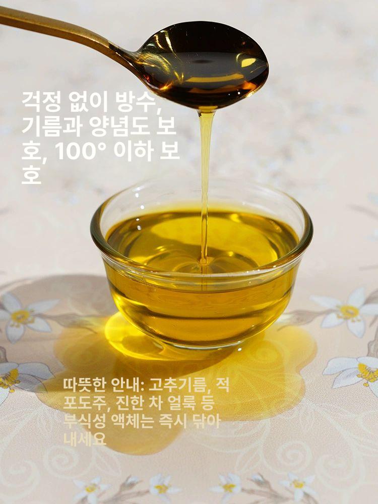원탁 4인식탁보 방수식탁보 식탁커버 천 레이스테이블보 캠핑식탁보 식탁매트 북유럽 - 상세 이미지 3