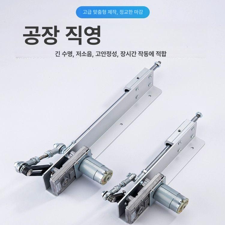 직선 모션 실린더 자동화 승강 장치 텔레스코픽 엑추에이터 공압 제어 시스템 - 상세 이미지 2