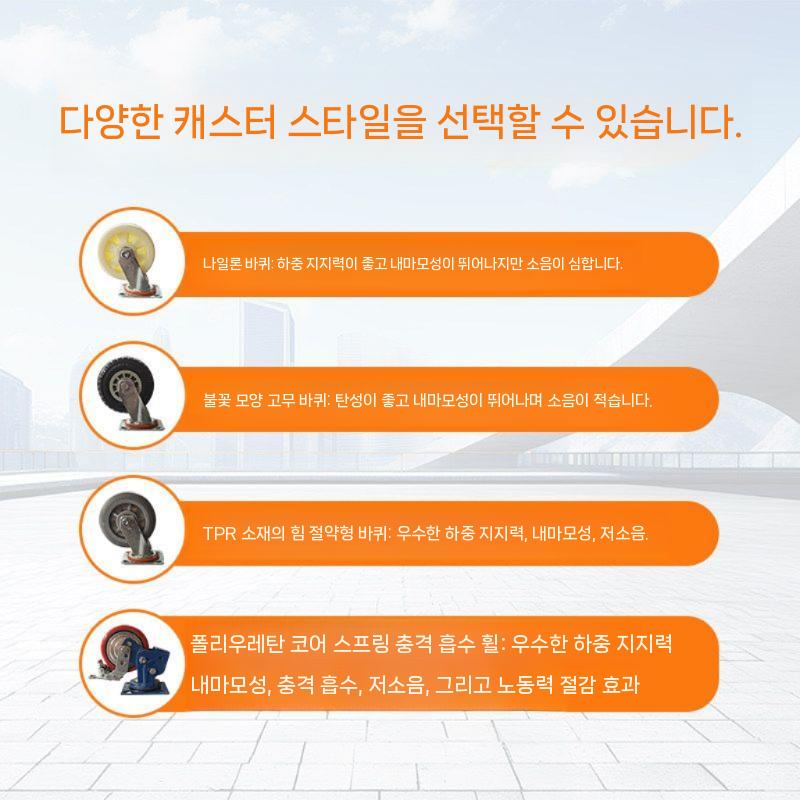 운반 작업용 시장바구니 접이식카트 핸드카트 피대차 구루마 짐수레 쇼핑카트 쇼핑 손수레 마트 - 상세 이미지 5