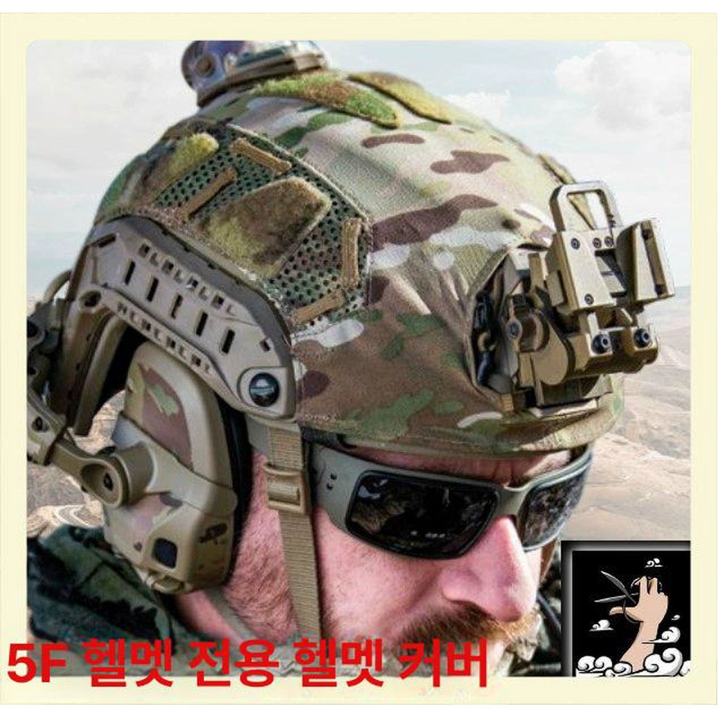 서바이벌헬멧 게임 밀리터리장비 군인 고글 에어소프트 밀리터리 방탄헬멧 전투헬멧 방탄모 RG 레인저 그린 - 상품 이미지