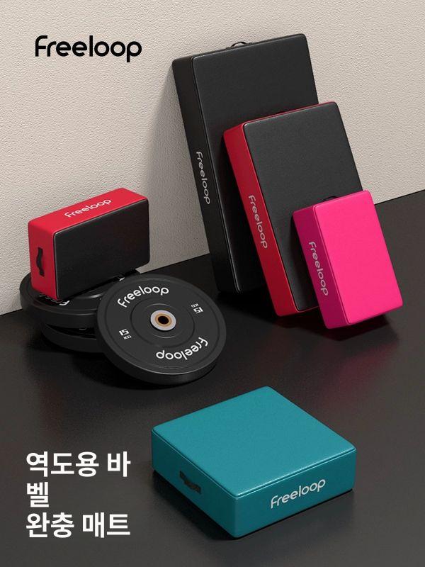 홈짐 운동 방음매트 바벨 데드리프트 받침대 충격흡수 안전패드 층 - 상세 이미지 3