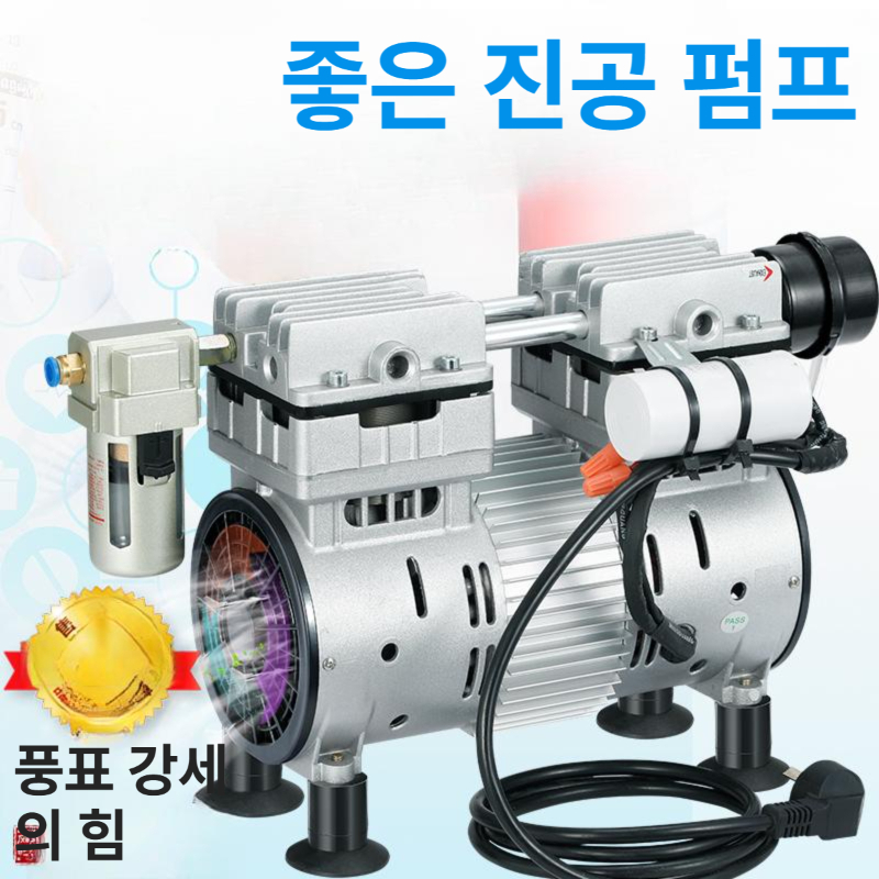 무급유 음압펌프 오일프리 드라이 부압 펌핑 건식 유량 에어펌프 흡입기 감압 - 상세 이미지 3