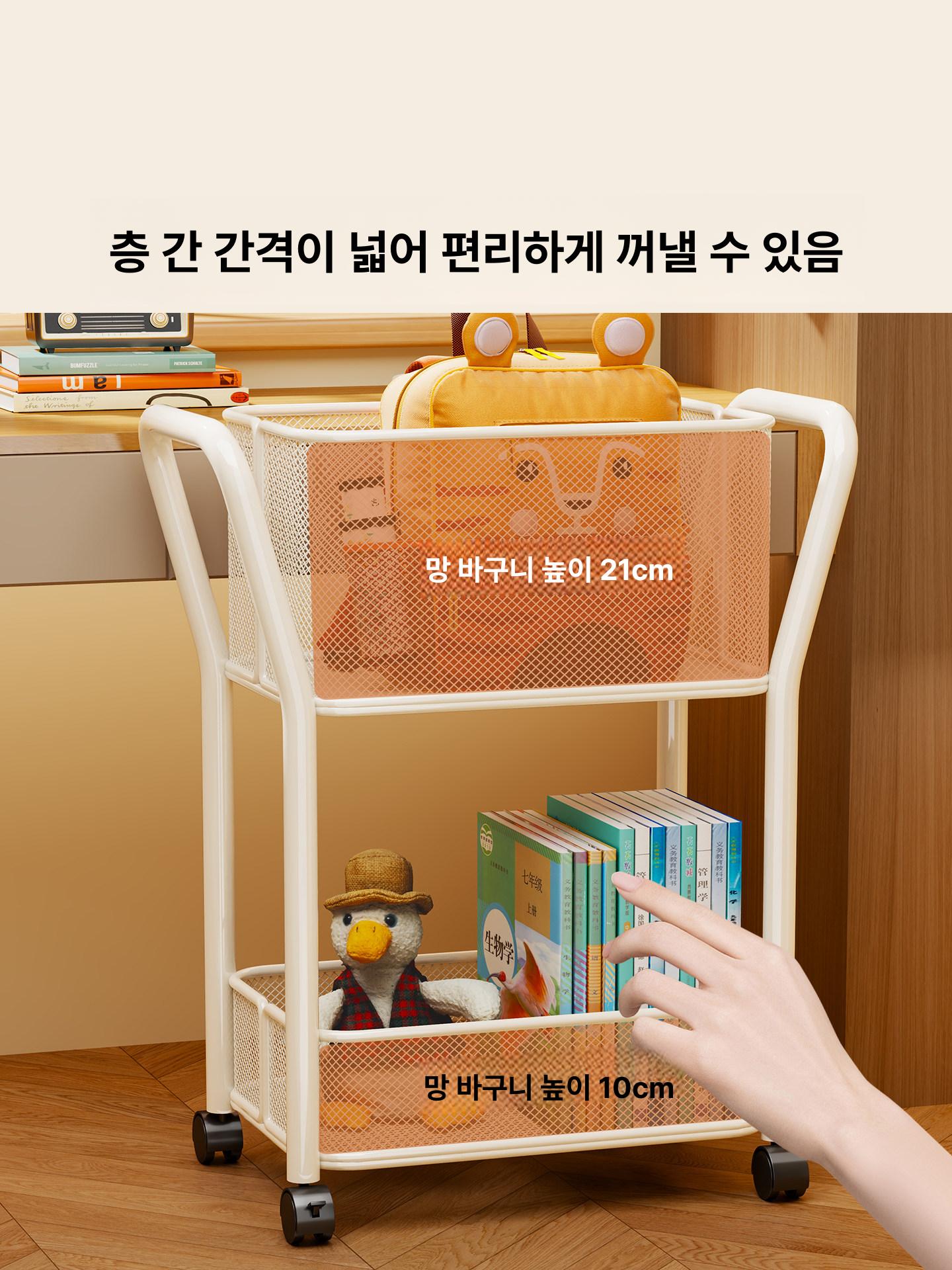 가방 백팩 수납함 2단 바퀴달린 책꽂이 트롤리 서류 이동식 - 상세 이미지 3