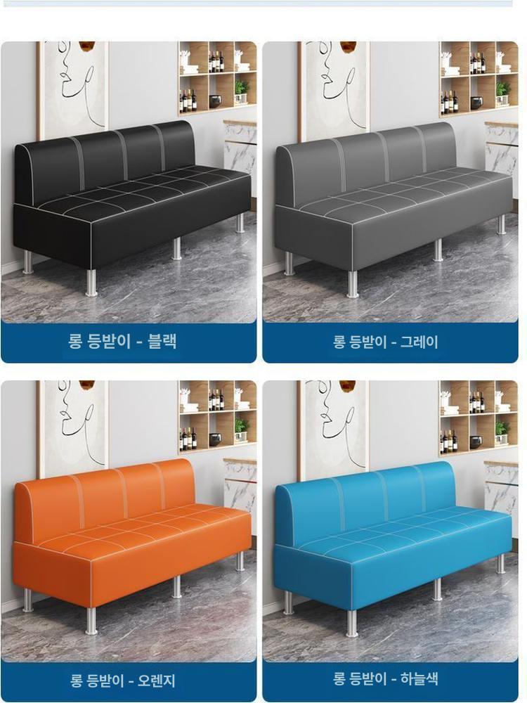 2인용 병원쇼파 로비의자 대기실의자 오피스 대기의자 약국 체어 등받이 한의원 - 상세 이미지 5