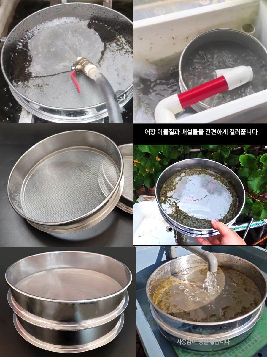 양조장 주류 필터망 스테인리스 불순물 제거 청주 와인 거르기 필터링 도구 - 상세 이미지 3