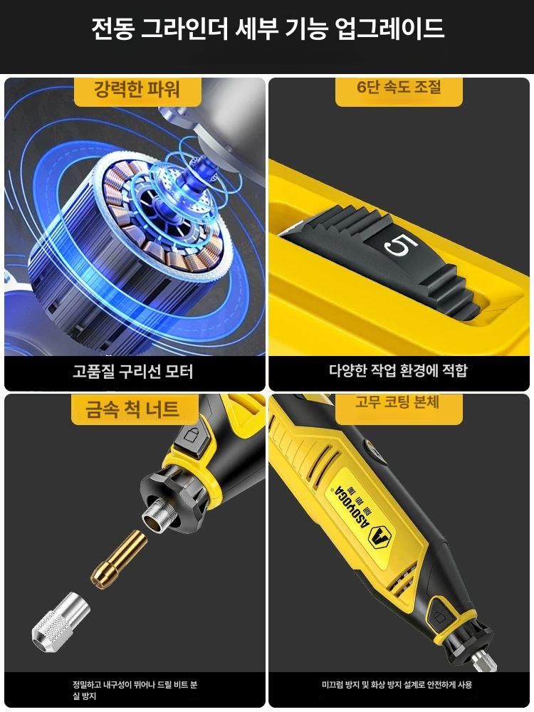 미니 목재 전동 펜형 조각기 휴대용 세트 정밀 절단 조각 공구 - 상세 이미지 2