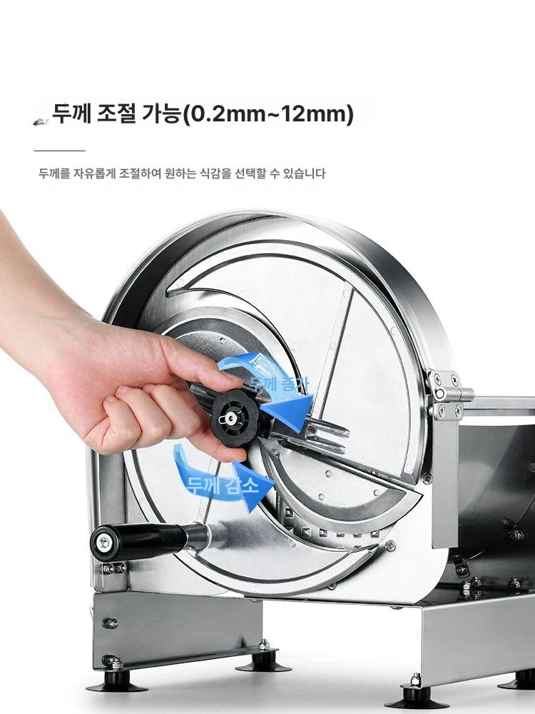 수동 야채채칼 다목적 도구 무채 커터 과일 다기능 채썰기 다용도 컷팅 상업용 핸드 - 상세 이미지 2