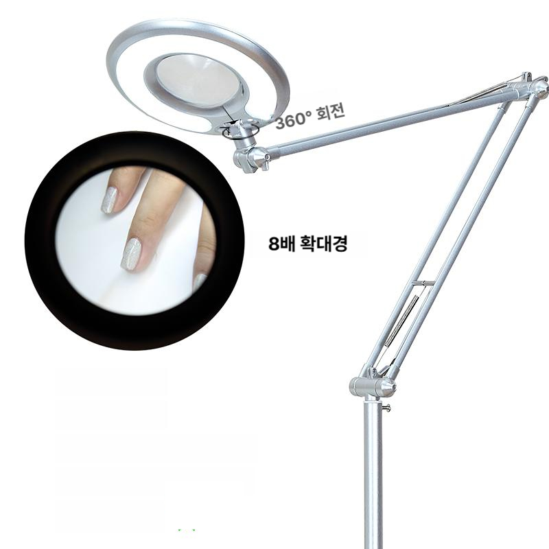 전문가용 미용조명 피부관리 스탠드 갈바닉 에스테틱 왁싱 시술 조명 - 상품 이미지