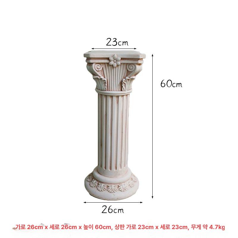 그리스 신전 돌기둥 정원 야외 인테리어 조각상 받침대 빈티지 장식 오브제 - 상세 이미지 3