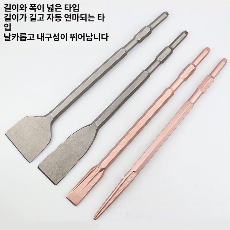 흙다짐기 진동 콤팩터 도구 세트 아스팔트 포장 건설 장비 압축기 - 상세 이미지 4