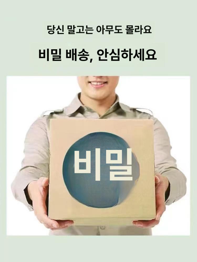 진동 안마 침대 싱글 전동 모션 마사지 기능 건강침구 숙면용 - 상세 이미지 4