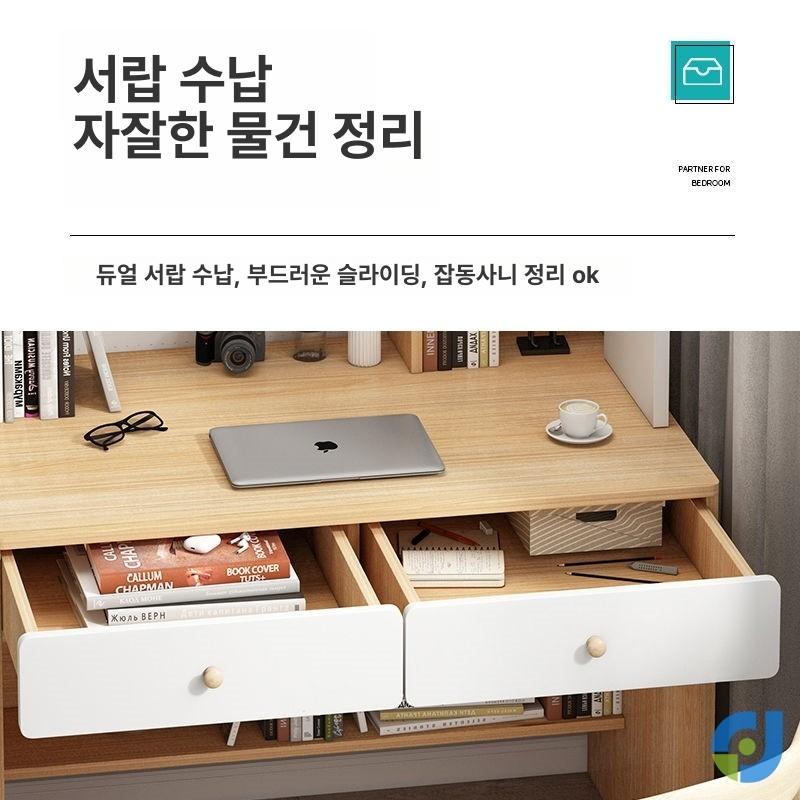 원목 소형 책상 컴퓨터 테이블 심플 홈 오피스 노트북 일자형 책상 작은 이미지 6