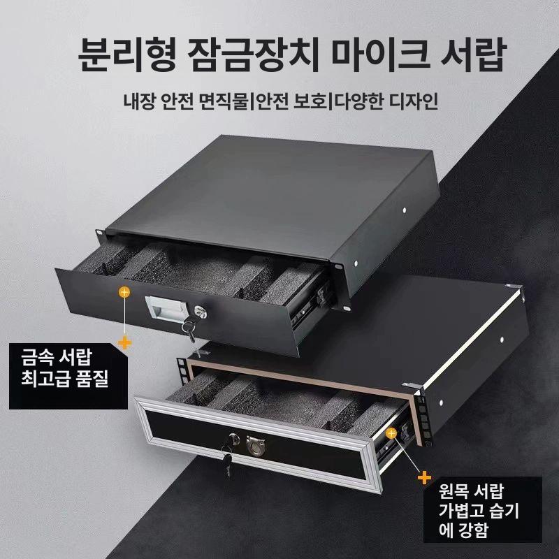 서버랙 슬라이딩 선반 키보드 수납 캐비넷 허브 보관함 트레이 마이크 거치대 정리 - 상세 이미지 3
