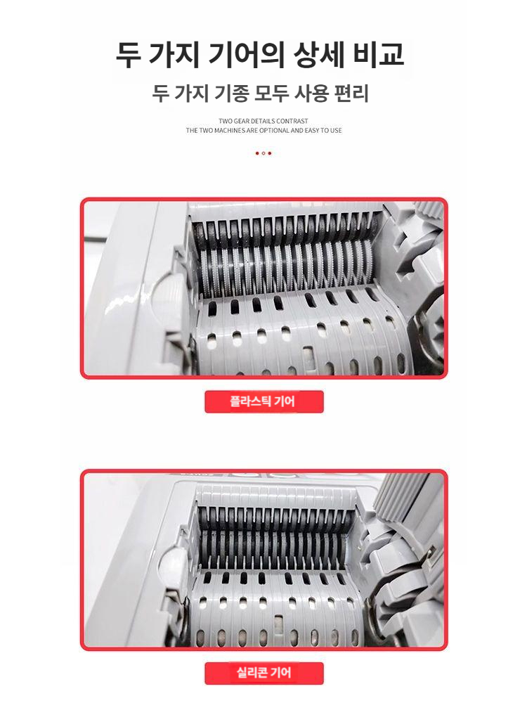 자동 테이프 커팅기 업소용 사무용 사무실 문구 매장 플라스틱휠 절단 테잎 센티모벨 컷팅 이미지 6