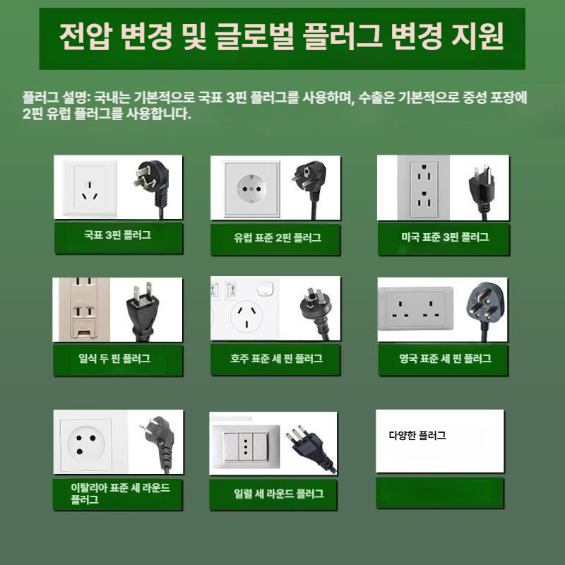 버터오징어 기계 그릴 업소용 오징어구이 전기 다용도 철판구이 프레스 제조기 편의점 - 상세 이미지 4