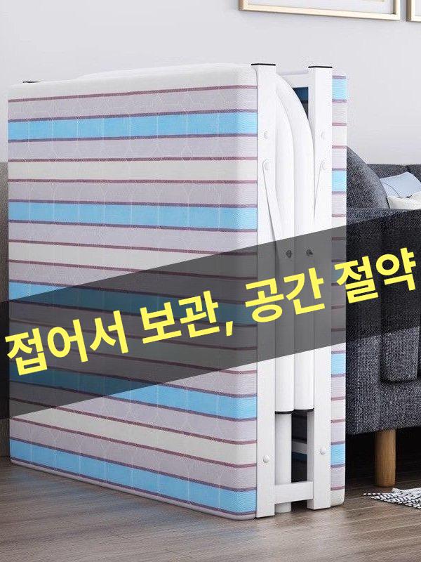 침대 진찰대 환자침대 의료기침대 병원침대 의료침대 매트리스 보조 - 상세 이미지 2