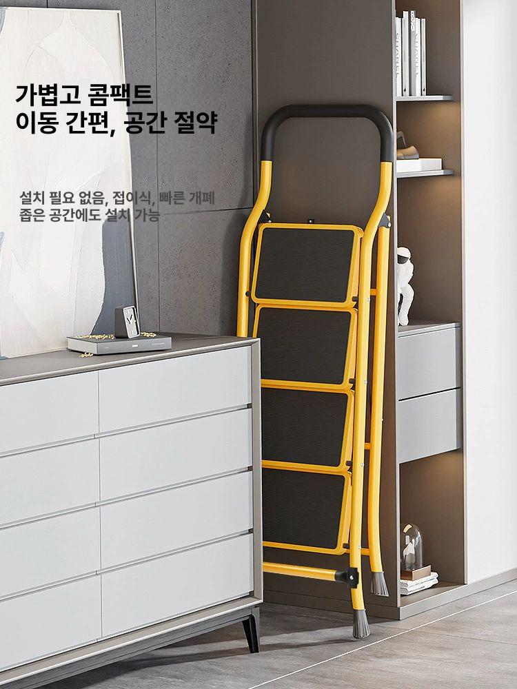 간이 가정용접이식사다리 주방 다용도 안전발판 작업 가정용사다리 다목적 실내용 - 상세 이미지 3