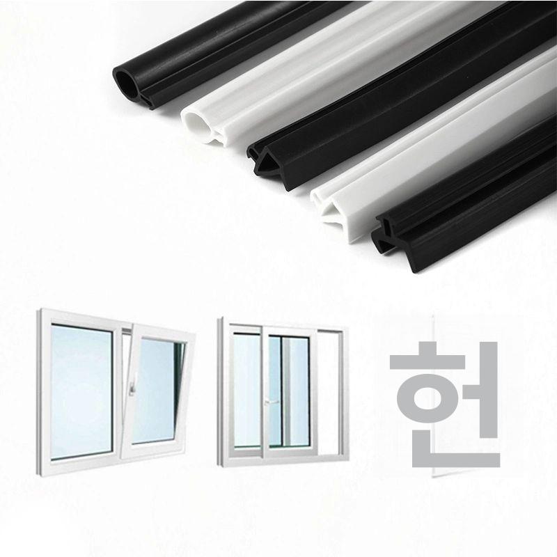창문 문틈 외풍 차단 실리콘 방풍 패킹 단열 에어 씰 현관 도어 단열재 겨울용 - 상세 이미지 3